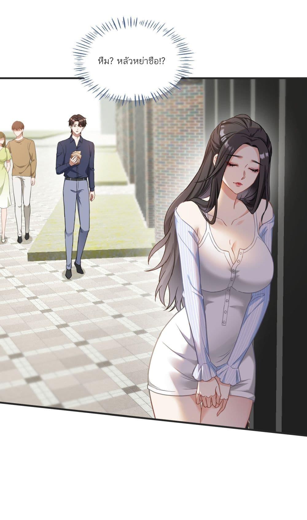 Manga-lc-com อ่านมังงะ อ่านการ์ตูน ออนไลน์ ฟรี Became a Billionaire After Dog Licking Improperly ตอนที่ 1 2 3 4 5 6 7 8 9 10 11 12 13 14 ฟรี ไม่มีโฆษณา Manga-lc - อ่าน มังงะ อ่าน การ์ตูน ออนไลน์ อ่านมังงะ ฟรี