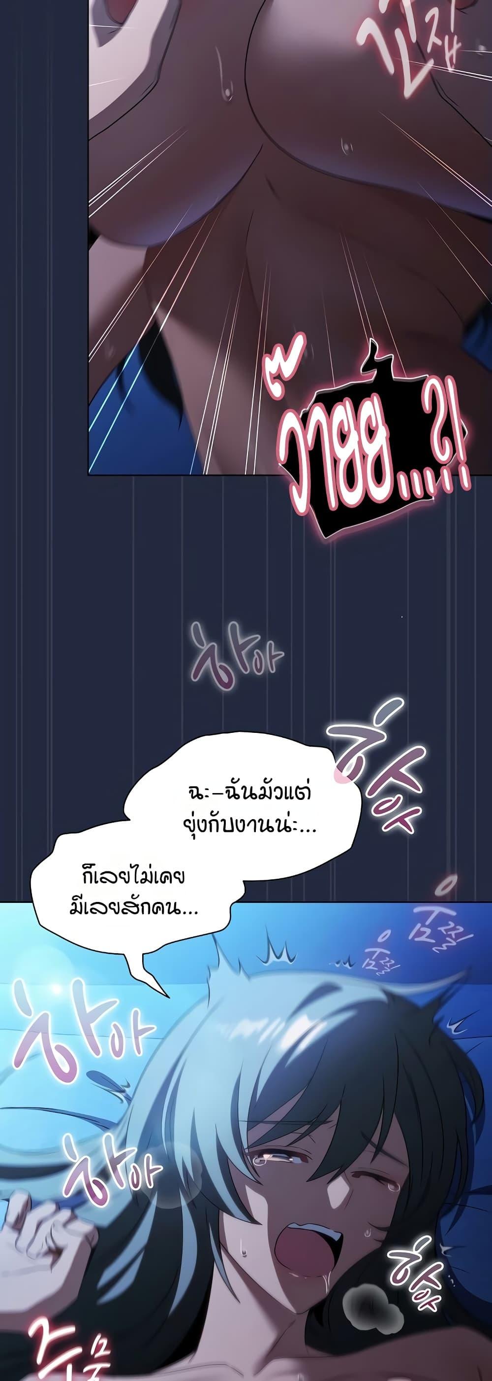 Doujin-Lc- อ่าน โดจิน มังฮวา เกาหลี ญี่ปุ่น จีน แปลไทย Affair Agency ตอนที่ 1 2 3 4 5 6 7 8 9 10 11 12 13 14 ฟรี ไม่มีโฆษณา อ่าน โดจิน Manhwa เกาหลี ญี่ปุ่น จีน เรามีครบ คัดมาให้เน้นๆ โดจิน 18+ รับประกันความฟินโดย  Doujin Lc