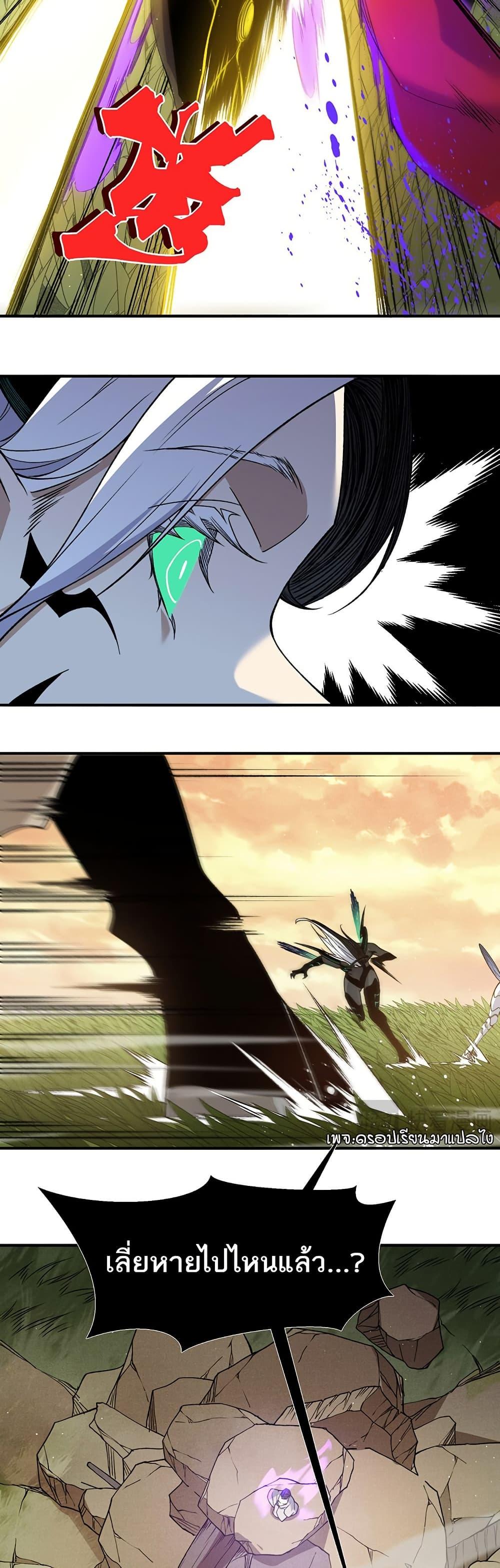 Manga-lc-com อ่านมังงะ อ่านการ์ตูน ออนไลน์ ฟรี Demonic Evolution ตอนที่ 1 2 3 4 5 6 7 8 9 10 11 12 13 14 ฟรี ไม่มีโฆษณา Manga-lc - อ่าน มังงะ อ่าน การ์ตูน ออนไลน์ อ่านมังงะ ฟรี