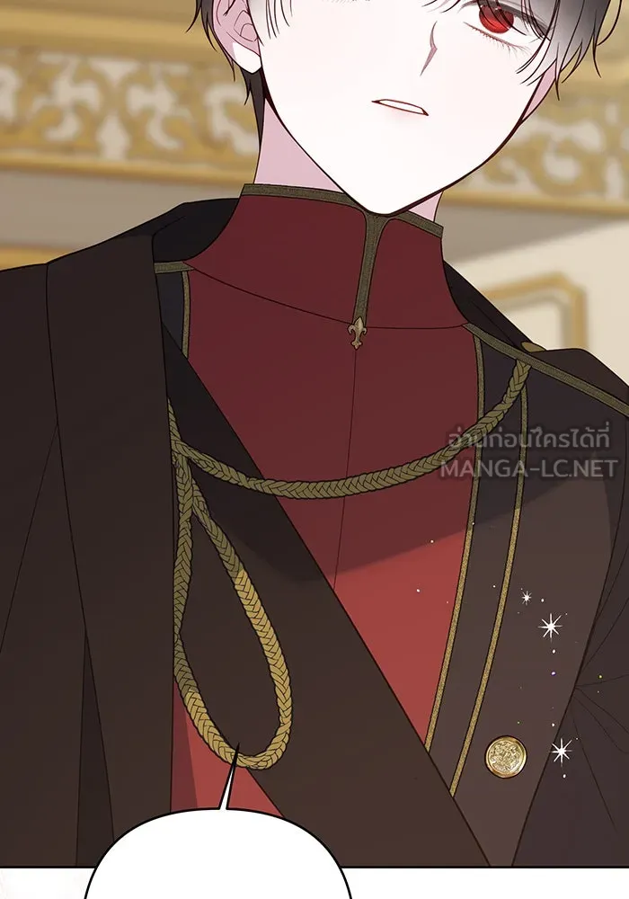 หนูน้อยทรราช ตอนที่ 78 รูปที่ 108