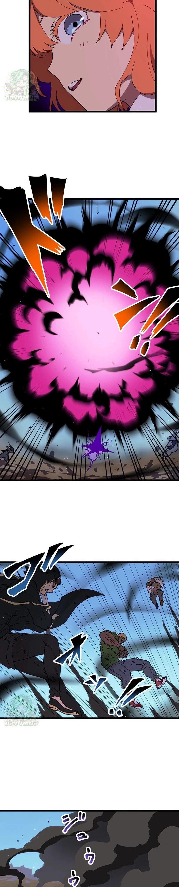 Manga-lc-com อ่านมังงะ อ่านการ์ตูน ออนไลน์ ฟรี Akari the Last Boss Girl ตอนที่ 1 2 3 4 5 6 7 8 9 10 11 12 13 14 ฟรี ไม่มีโฆษณา Manga-lc - อ่าน มังงะ อ่าน การ์ตูน ออนไลน์ อ่านมังงะ ฟรี