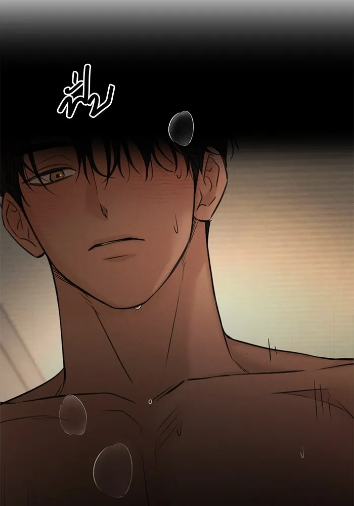 เพียงรุ่งอรุณ ตอนที่ 53 รูปที่ 100