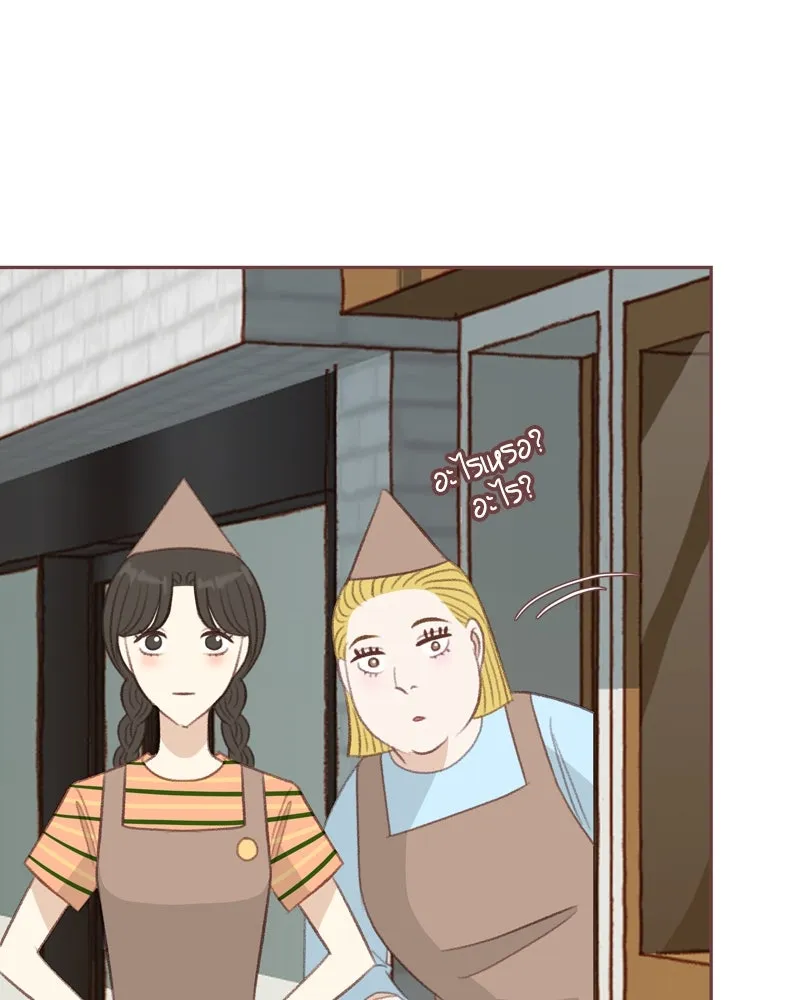เพียงลมหนาว ตอนที่ 33 (ตอนจบ) รูปที่ 37