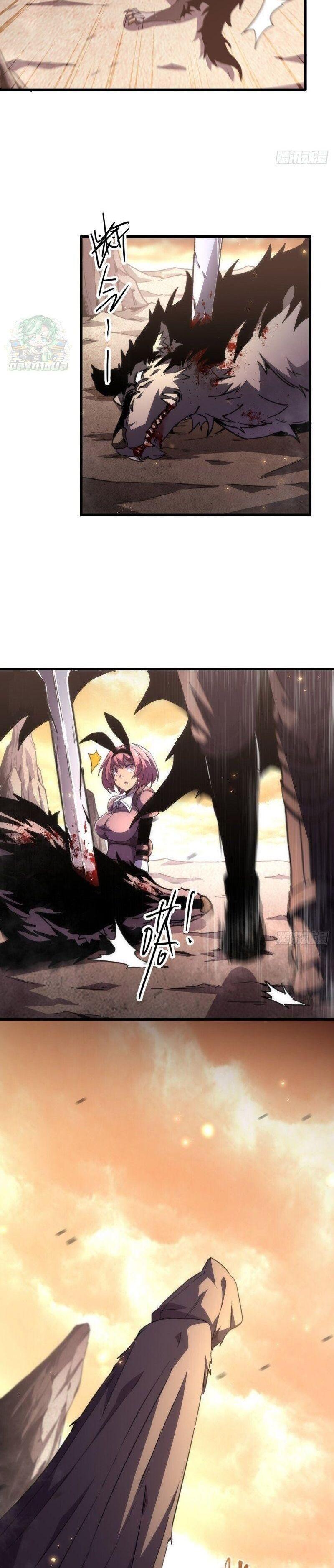 Manga-lc-com อ่านมังงะ อ่านการ์ตูน ออนไลน์ ฟรี Lord of Summons! Sudden Mutation ตอนที่ 1 2 3 4 5 6 7 8 9 10 11 12 13 14 ฟรี ไม่มีโฆษณา Manga-lc - อ่าน มังงะ อ่าน การ์ตูน ออนไลน์ อ่านมังงะ ฟรี