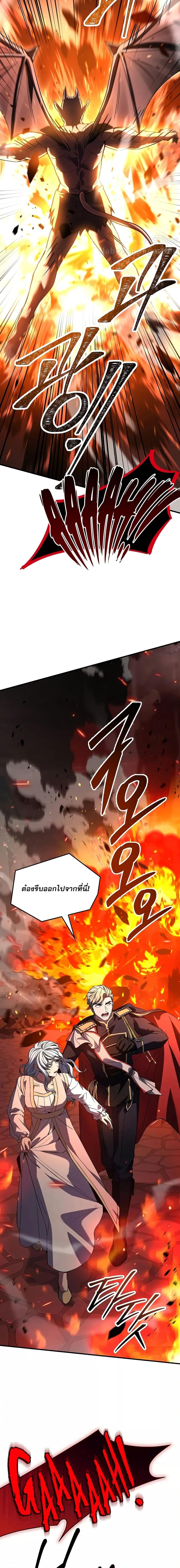 Manga-lc-com อ่านมังงะ อ่านการ์ตูน ออนไลน์ ฟรี ReturnoftheL ตอนที่ 1 2 3 4 5 6 7 8 9 10 11 12 13 14 ฟรี ไม่มีโฆษณา Manga-lc - อ่าน มังงะ อ่าน การ์ตูน ออนไลน์ อ่านมังงะ ฟรี