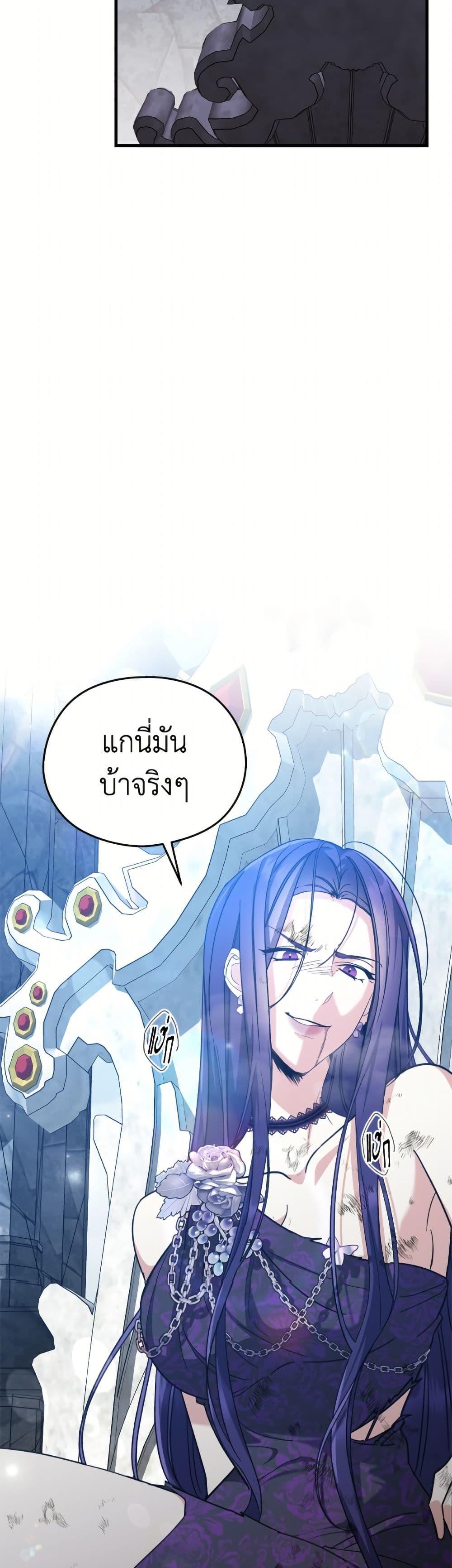 Manga-lc-com อ่านมังงะ อ่านการ์ตูน ออนไลน์ ฟรี I Don’t Want to Work! ตอนที่ 1 2 3 4 5 6 7 8 9 10 11 12 13 14 ฟรี ไม่มีโฆษณา Manga-lc - อ่าน มังงะ อ่าน การ์ตูน ออนไลน์ อ่านมังงะ ฟรี