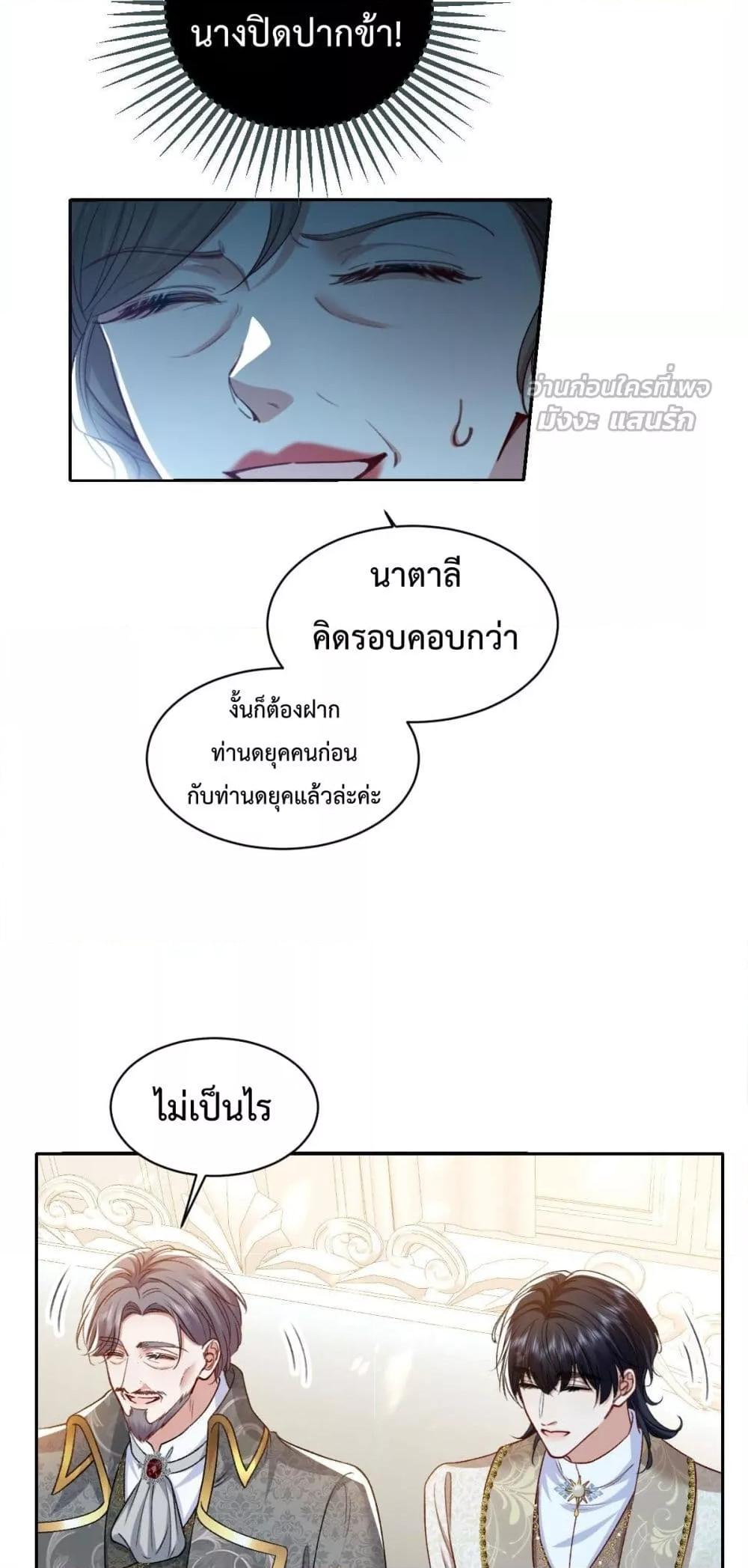 Manga-lc-com อ่านมังงะ อ่านการ์ตูน ออนไลน์ ฟรี ConfessingMyL ตอนที่ 1 2 3 4 5 6 7 8 9 10 11 12 13 14 ฟรี ไม่มีโฆษณา Manga-lc - อ่าน มังงะ อ่าน การ์ตูน ออนไลน์ อ่านมังงะ ฟรี