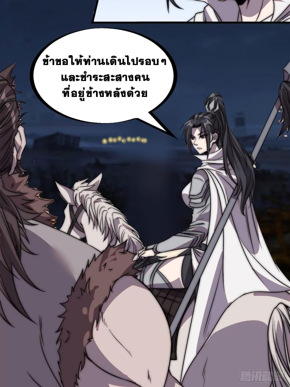 Manga-lc-com อ่านมังงะ อ่านการ์ตูน ออนไลน์ ฟรี It Starts With A Mountain ตอนที่ 1 2 3 4 5 6 7 8 9 10 11 12 13 14 ฟรี ไม่มีโฆษณา Manga-lc - อ่าน มังงะ อ่าน การ์ตูน ออนไลน์ อ่านมังงะ ฟรี