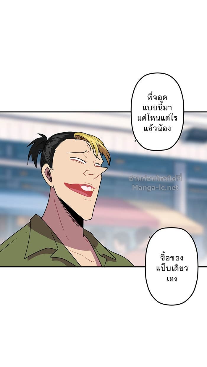 Doujin-Lc- อ่าน โดจิน มังฮวา เกาหลี ญี่ปุ่น จีน แปลไทย Take My Money รักนี้...มีเปย์ ตอนที่ 1 2 3 4 5 6 7 8 9 10 11 12 13 14 ฟรี ไม่มีโฆษณา อ่าน โดจิน Manhwa เกาหลี ญี่ปุ่น จีน เรามีครบ คัดมาให้เน้นๆ โดจิน 18+ รับประกันความฟินโดย Doujin Lc