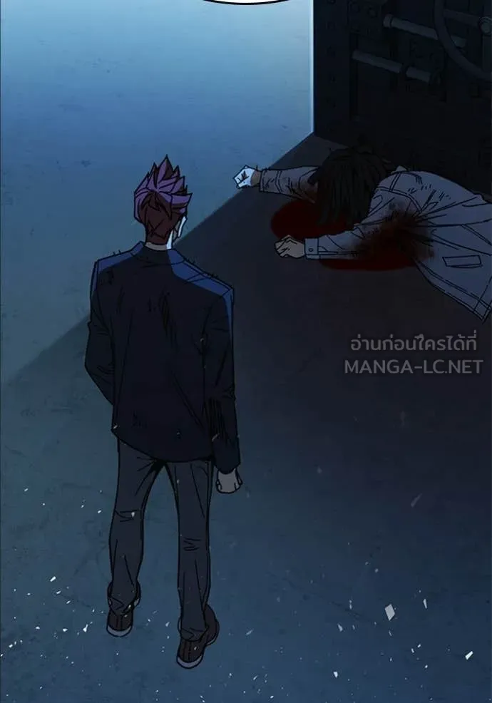 Study Group ตอนที่ 302 รูปที่ 48