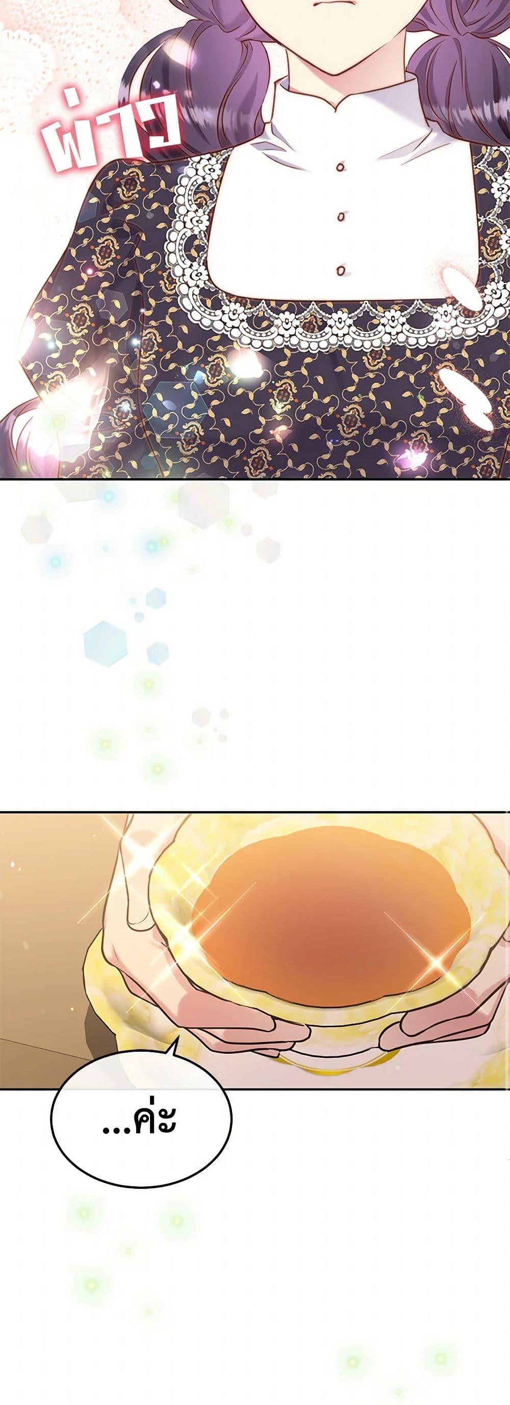 Manga-lc-com อ่านมังงะ อ่านการ์ตูน ออนไลน์ ฟรี My Goal is to Live a Long ตอนที่ 1 2 3 4 5 6 7 8 9 10 11 12 13 14 ฟรี ไม่มีโฆษณา Manga-lc - อ่าน มังงะ อ่าน การ์ตูน ออนไลน์ อ่านมังงะ ฟรี