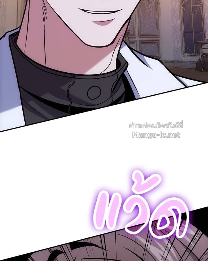 Doujin-Lc- อ่าน โดจิน มังฮวา เกาหลี ญี่ปุ่น จีน แปลไทย ฮีลเลอร์กำมะลอ ตอนที่ 1 2 3 4 5 6 7 8 9 10 11 12 13 14 ฟรี ไม่มีโฆษณา อ่าน โดจิน Manhwa เกาหลี ญี่ปุ่น จีน เรามีครบ คัดมาให้เน้นๆ โดจิน 18+ รับประกันความฟินโดย Doujin Lc