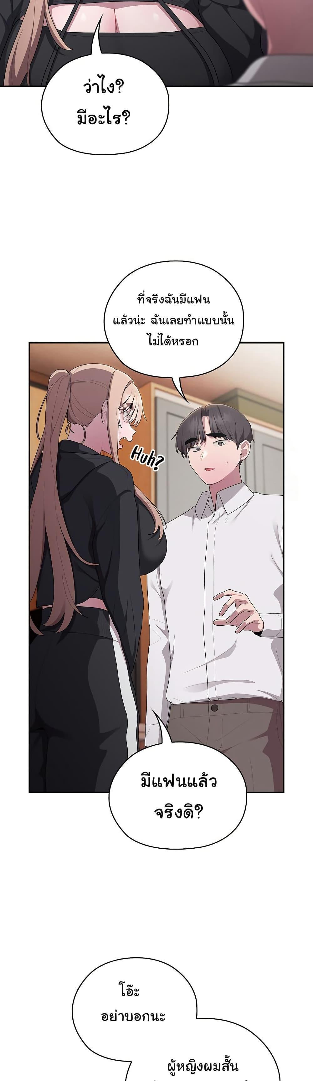 Doujin-Lc- อ่าน โดจิน มังฮวา เกาหลี ญี่ปุ่น จีน แปลไทย Office Shitbag Alert ตอนที่ 1 2 3 4 5 6 7 8 9 10 11 12 13 14 ฟรี ไม่มีโฆษณา อ่าน โดจิน Manhwa เกาหลี ญี่ปุ่น จีน เรามีครบ คัดมาให้เน้นๆ โดจิน 18+ รับประกันความฟินโดย  Doujin Lc