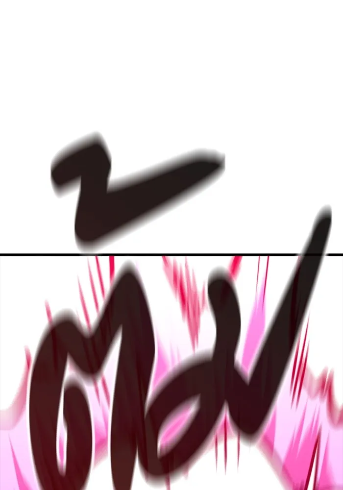 มือพิพากษา ตอนที่ 12 รูปที่ 112