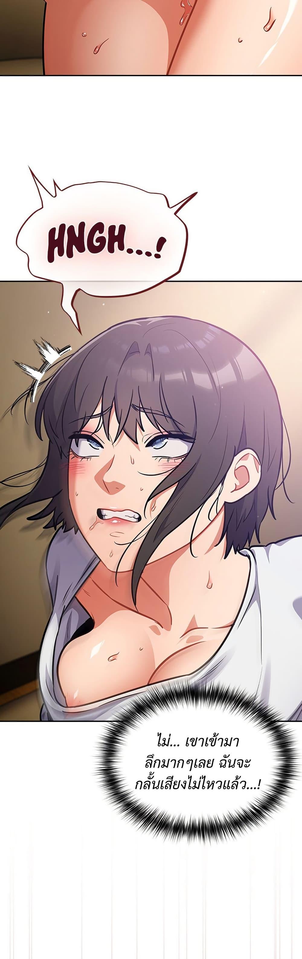 Doujin-Lc- อ่าน โดจิน มังฮวา เกาหลี ญี่ปุ่น จีน แปลไทย Idiot Virus ตอนที่ 1 2 3 4 5 6 7 8 9 10 11 12 13 14 ฟรี ไม่มีโฆษณา อ่าน โดจิน Manhwa เกาหลี ญี่ปุ่น จีน เรามีครบ คัดมาให้เน้นๆ โดจิน 18+ รับประกันความฟินโดย  Doujin Lc