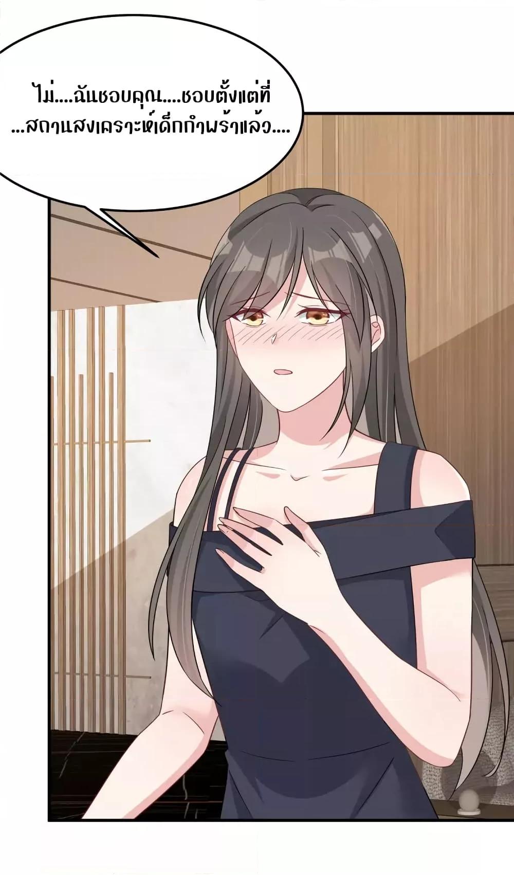 Manga-lc-com อ่านมังงะ อ่านการ์ตูน ออนไลน์ ฟรี ParanoidHiman ตอนที่ 1 2 3 4 5 6 7 8 9 10 11 12 13 14 ฟรี ไม่มีโฆษณา Manga-lc - อ่าน มังงะ อ่าน การ์ตูน ออนไลน์ อ่านมังงะ ฟรี