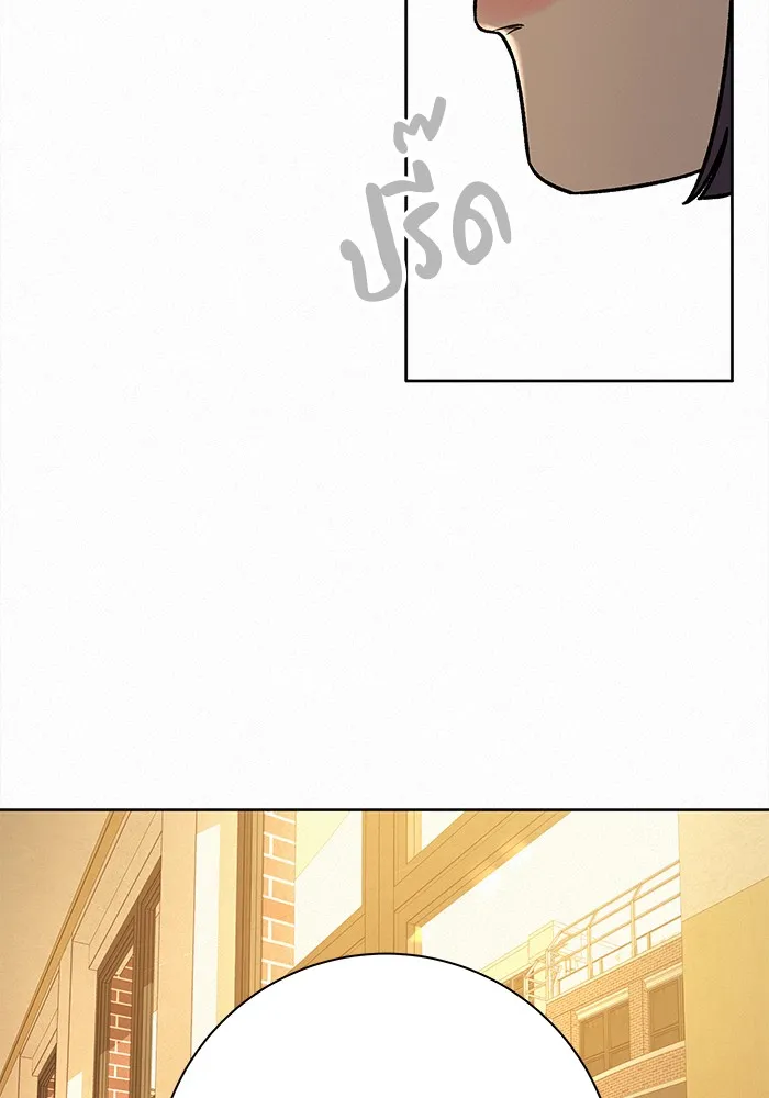 ปฏิบัติการรักวุ่นหัวใจ ตอนที่ 52 รูปที่ 142