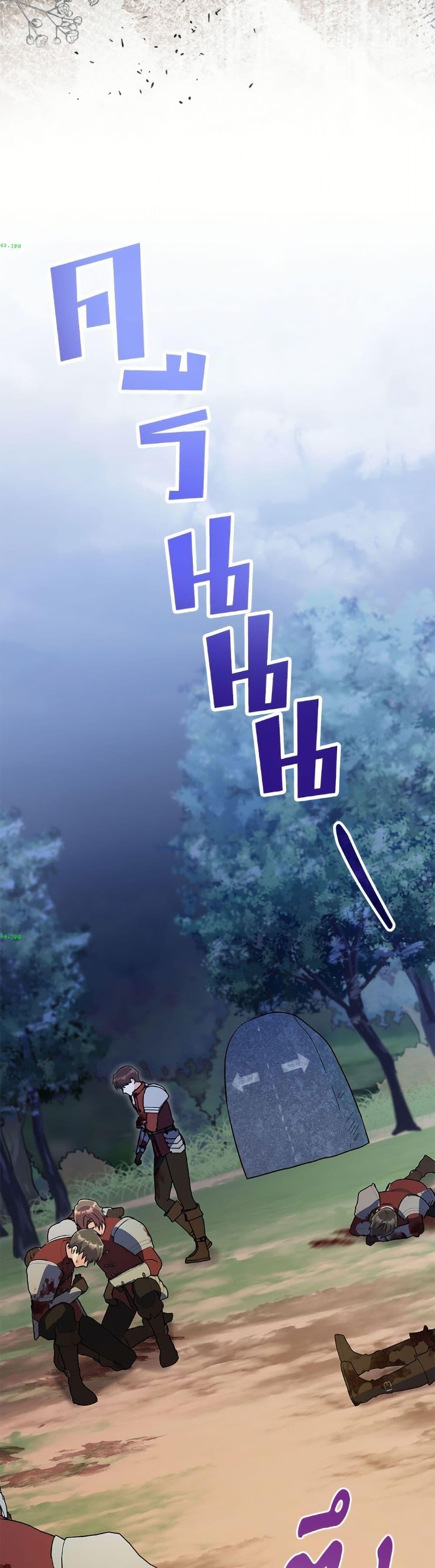 Manga-lc-com อ่านมังงะ อ่านการ์ตูน ออนไลน์ ฟรี The Villainess Captured the Grand Duke ตอนที่ 1 2 3 4 5 6 7 8 9 10 11 12 13 14 ฟรี ไม่มีโฆษณา Manga-lc - อ่าน มังงะ อ่าน การ์ตูน ออนไลน์ อ่านมังงะ ฟรี