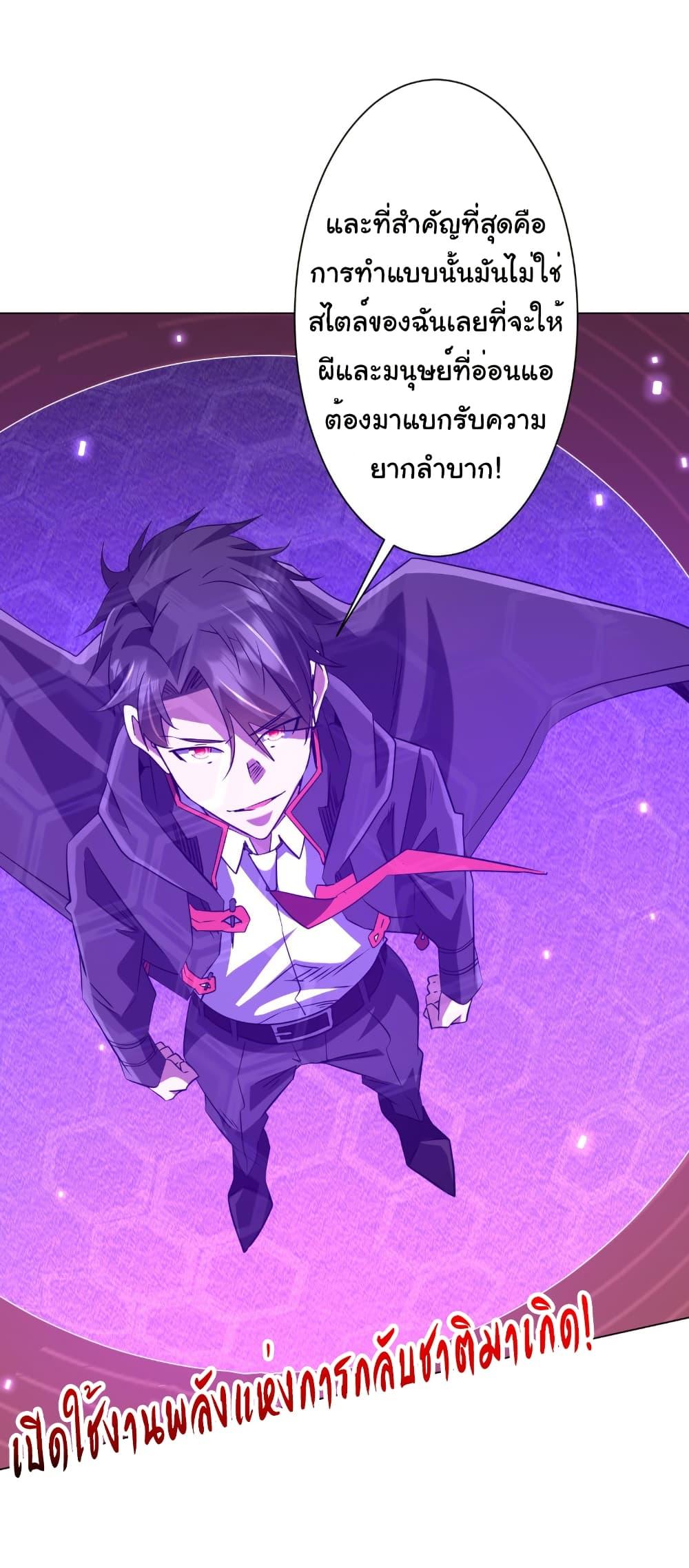 Manga-lc-com อ่านมังงะ อ่านการ์ตูน ออนไลน์ ฟรี Start with Trillions of Coins ตอนที่ 1 2 3 4 5 6 7 8 9 10 11 12 13 14 ฟรี ไม่มีโฆษณา Manga-lc - อ่าน มังงะ อ่าน การ์ตูน ออนไลน์ อ่านมังงะ ฟรี