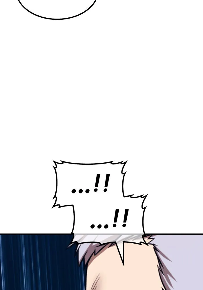 +99 ท่อนไม้พร้อมบวก ตอนที่ 56 ดิเมนชันอีตเตอร์ (4) รูปที่ 56