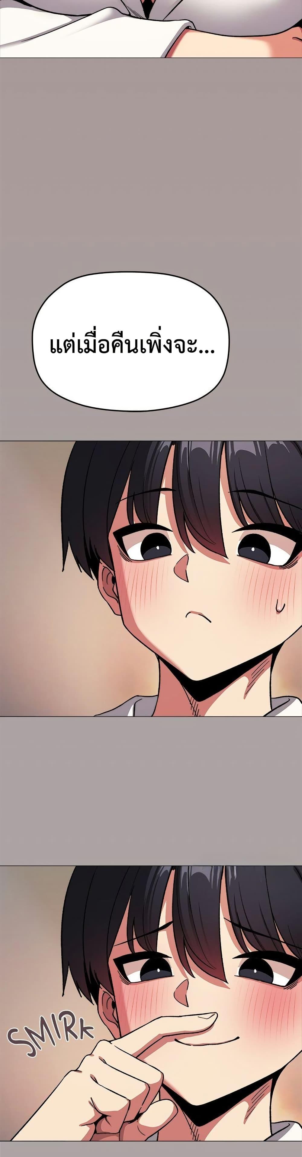 Doujin-Lc- อ่าน โดจิน มังฮวา เกาหลี ญี่ปุ่น จีน แปลไทย Stop Smoking ตอนที่ 1 2 3 4 5 6 7 8 9 10 11 12 13 14 ฟรี ไม่มีโฆษณา อ่าน โดจิน Manhwa เกาหลี ญี่ปุ่น จีน เรามีครบ คัดมาให้เน้นๆ โดจิน 18+ รับประกันความฟินโดย  Doujin Lc