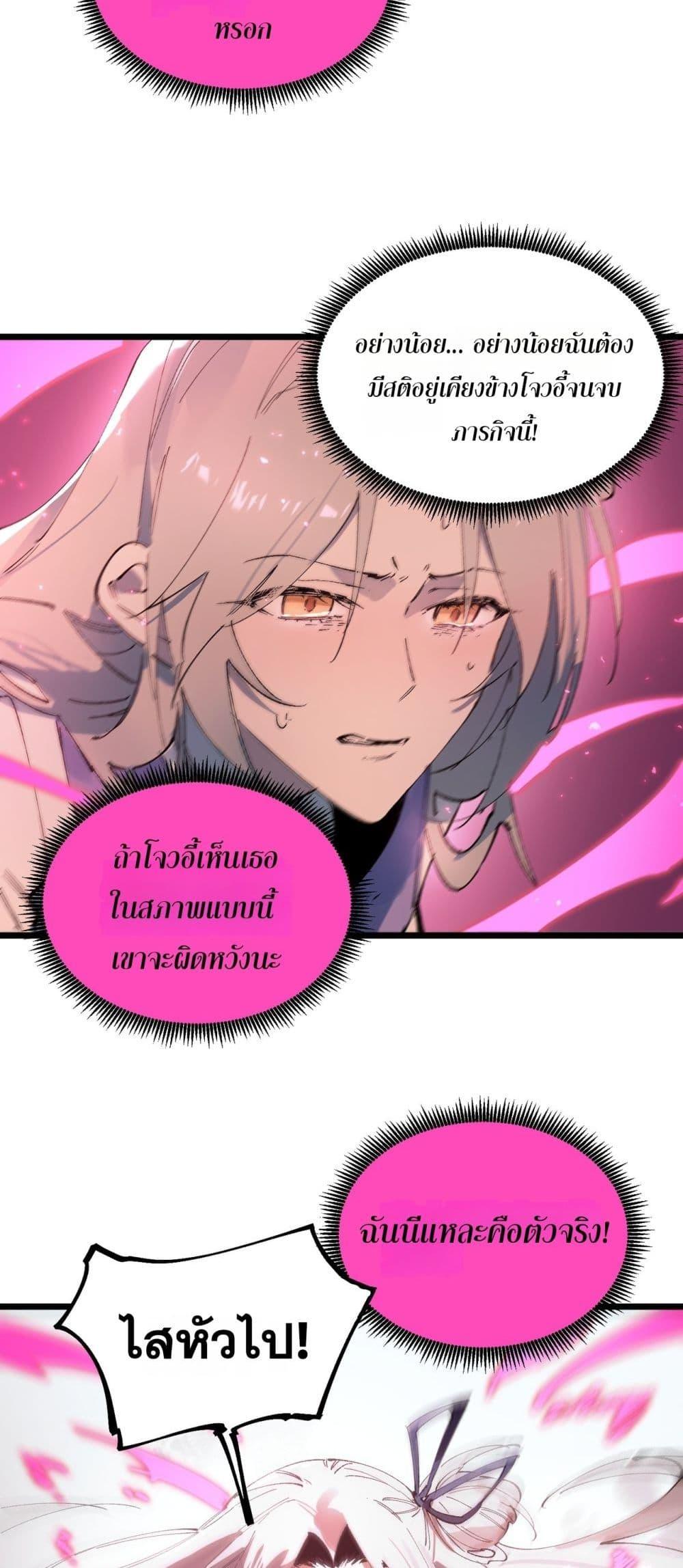 Manga-lc-com อ่านมังงะ อ่านการ์ตูน ออนไลน์ ฟรี SSSlevelSaint ตอนที่ 1 2 3 4 5 6 7 8 9 10 11 12 13 14 ฟรี ไม่มีโฆษณา Manga-lc - อ่าน มังงะ อ่าน การ์ตูน ออนไลน์ อ่านมังงะ ฟรี