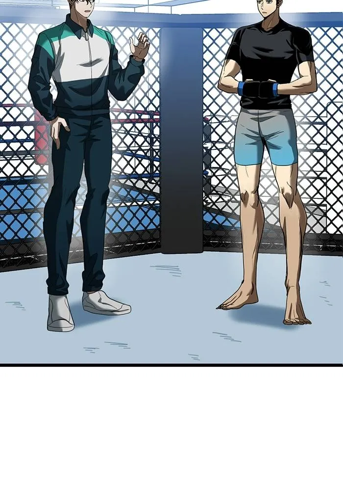 ราชาแห่งอ็อกทากอน ตอนที่ 21 รูปที่ 8