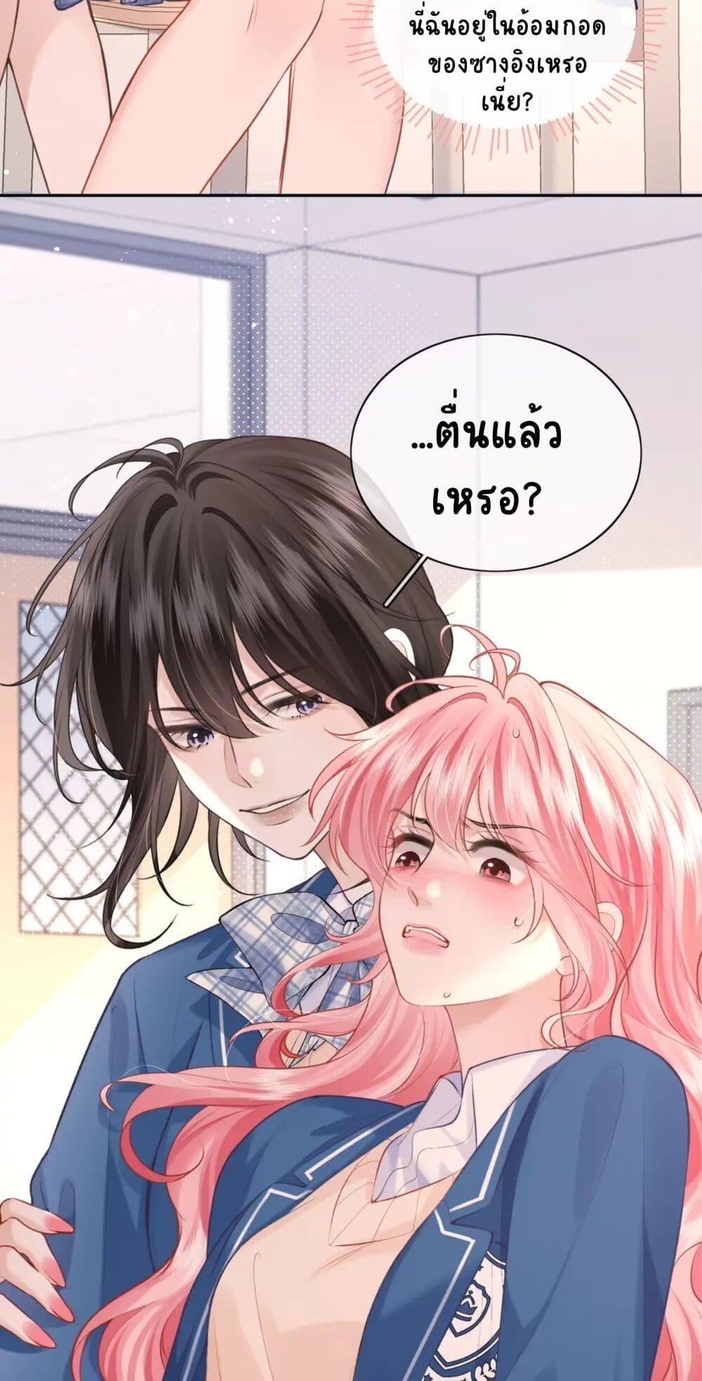 Manga-lc-com อ่านมังงะ อ่านการ์ตูน ออนไลน์ ฟรี My Sickly Sister Always Misses Me ตอนที่ 1 2 3 4 5 6 7 8 9 10 11 12 13 14 ฟรี ไม่มีโฆษณา Manga-lc - อ่าน มังงะ อ่าน การ์ตูน ออนไลน์ อ่านมังงะ ฟรี
