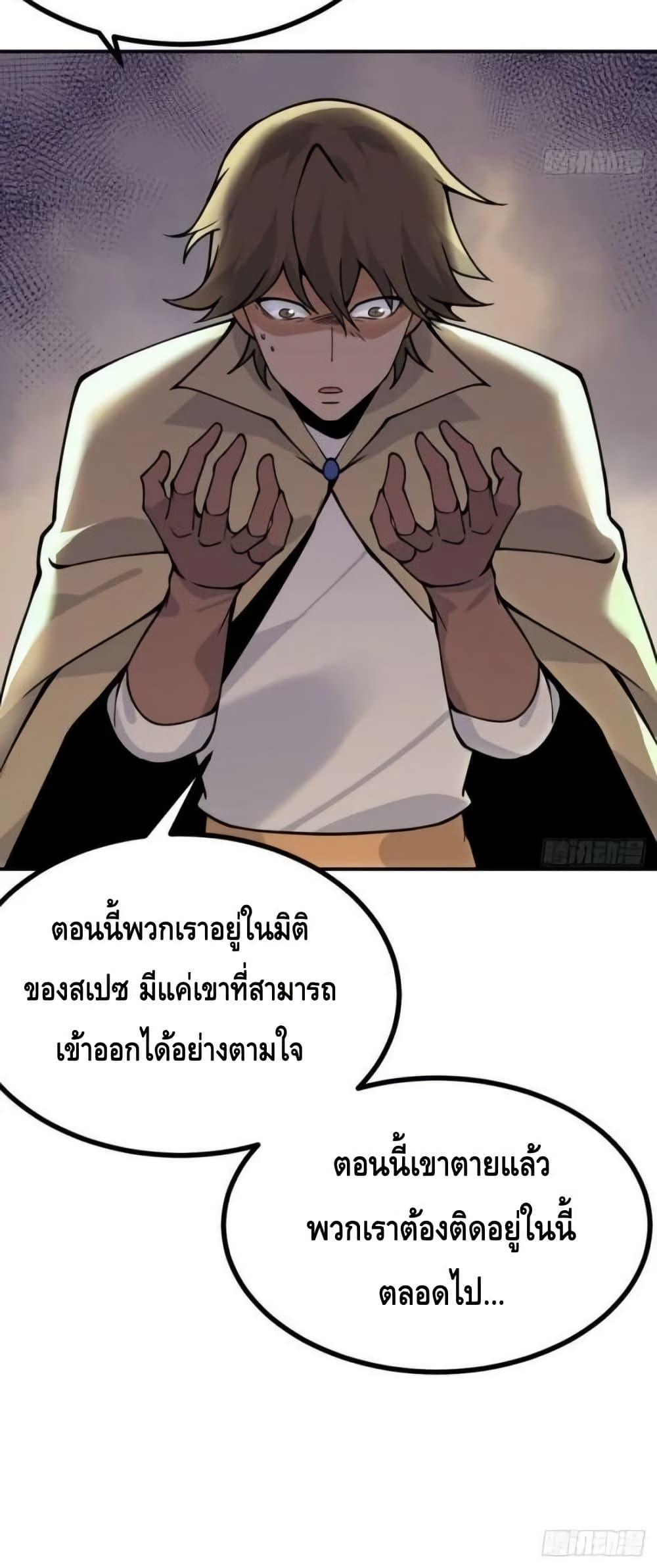 Manga-lc-com อ่านมังงะ อ่านการ์ตูน ออนไลน์ ฟรี AfterSigningI ตอนที่ 1 2 3 4 5 6 7 8 9 10 11 12 13 14 ฟรี ไม่มีโฆษณา Manga-lc - อ่าน มังงะ อ่าน การ์ตูน ออนไลน์ อ่านมังงะ ฟรี