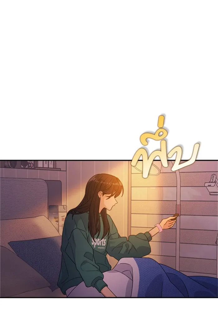 Couple Breaker ตอนที่ 22 รูปที่ 112