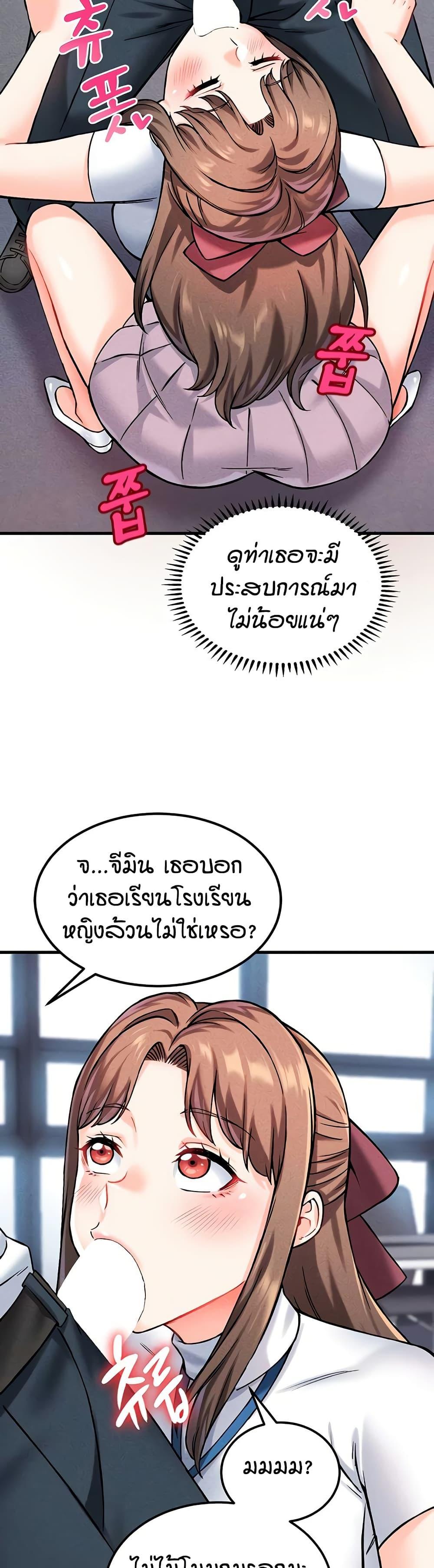 Doujin-Lc- อ่าน โดจิน มังฮวา เกาหลี ญี่ปุ่น จีน แปลไทย Wanna Join the Company ตอนที่ 1 2 3 4 5 6 7 8 9 10 11 12 13 14 ฟรี ไม่มีโฆษณา อ่าน โดจิน Manhwa เกาหลี ญี่ปุ่น จีน เรามีครบ คัดมาให้เน้นๆ โดจิน 18+ รับประกันความฟินโดย  Doujin Lc