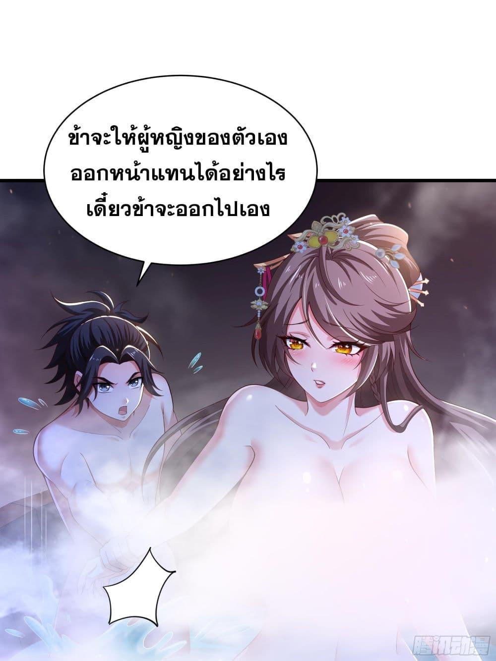 Manga-lc-com อ่านมังงะ อ่านการ์ตูน ออนไลน์ ฟรี Reborn as the Strongest Wu Dalang in the Water Margin World ตอนที่ 1 2 3 4 5 6 7 8 9 10 11 12 13 14 ฟรี ไม่มีโฆษณา Manga-lc - อ่าน มังงะ อ่าน การ์ตูน ออนไลน์ อ่านมังงะ ฟรี
