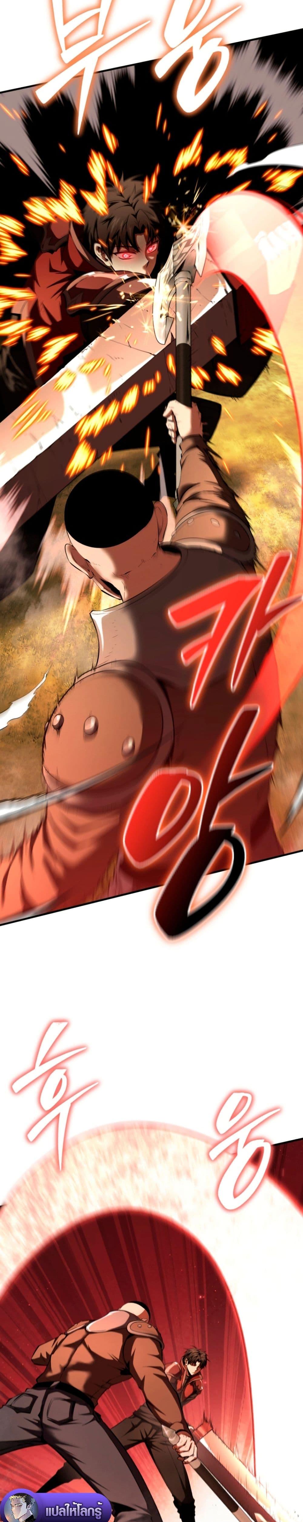 Manga-lc-com อ่านมังงะ อ่านการ์ตูน ออนไลน์ ฟรี The Return of the Unrivaled Genius Ranker ตอนที่ 1 2 3 4 5 6 7 8 9 10 11 12 13 14 ฟรี ไม่มีโฆษณา Manga-lc - อ่าน มังงะ อ่าน การ์ตูน ออนไลน์ อ่านมังงะ ฟรี