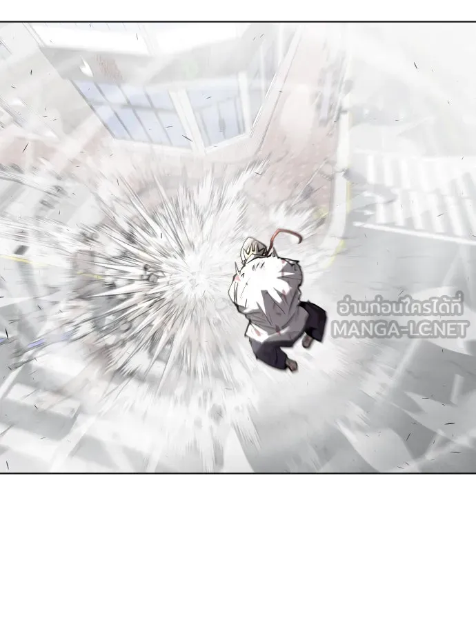 ยุคแห่งยอดมนุษย์ ตอนที่ 76 รูปที่ 81