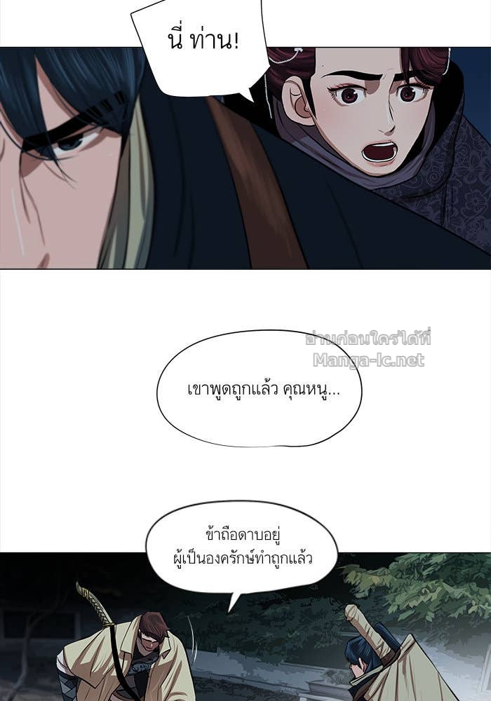 Doujin-Lc- อ่าน โดจิน มังฮวา เกาหลี ญี่ปุ่น จีน แปลไทย องครักษ์แห่งอัครสกุลจาง ตอนที่ 1 2 3 4 5 6 7 8 9 10 11 12 13 14 ฟรี ไม่มีโฆษณา อ่าน โดจิน Manhwa เกาหลี ญี่ปุ่น จีน เรามีครบ คัดมาให้เน้นๆ โดจิน 18+ รับประกันความฟินโดย Doujin Lc