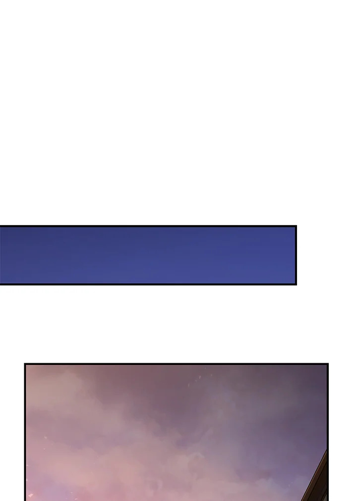 พลทหารโครงกระดูกผู้ม ตอนที่ 150 รูปที่ 82