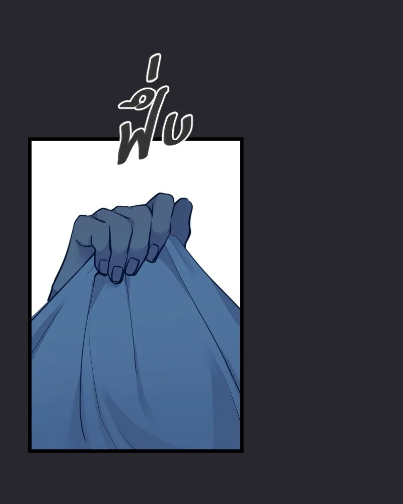 Promise of Death ตอนที่ ep8  เชื้อเชิญ รูปที่ 41