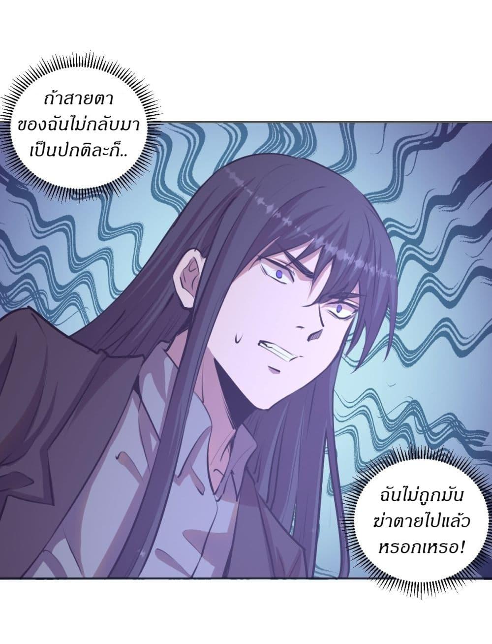 Manga-lc-com อ่านมังงะ อ่านการ์ตูน ออนไลน์ ฟรี King star emperor ตอนที่ 1 2 3 4 5 6 7 8 9 10 11 12 13 14 ฟรี ไม่มีโฆษณา Manga-lc - อ่าน มังงะ อ่าน การ์ตูน ออนไลน์ อ่านมังงะ ฟรี