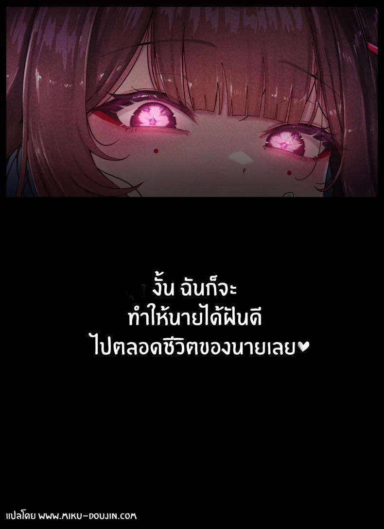 Doujin-Lc- อ่าน โดจิน มังฮวา เกาหลี ญี่ปุ่น จีน แปลไทย การเล่นเเผลงของฮานาบิ [Horori] Star Rail Gravure #01 Sparkle ตอนที่ 1 2 3 4 5 6 7 8 9 10 11 12 13 14 ฟรี ไม่มีโฆษณา อ่าน โดจิน Manhwa เกาหลี ญี่ปุ่น จีน เรามีครบ คัดมาให้เน้นๆ โดจิน 18+ รับประกันความฟินโดย  Doujin Lc