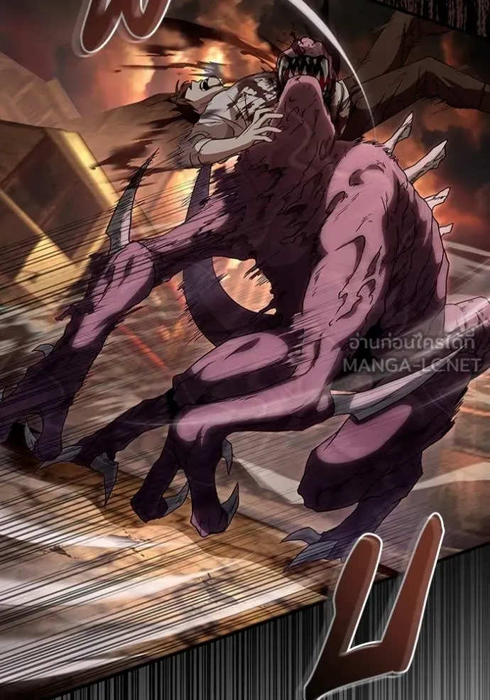 เชื่อเถอะ ฉันเป็นฮัน ตอนที่ 55 รูปที่ 98