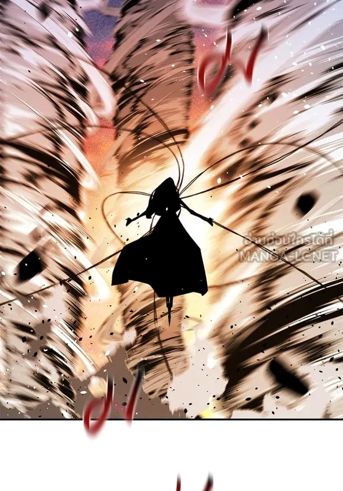 แยกร่าง ล่าอัตโนมัติ ตอนที่ 171 รูปที่ 21