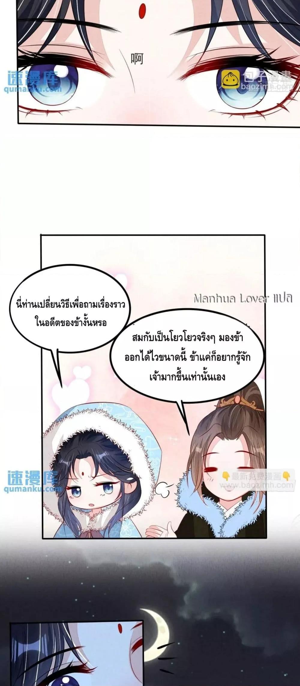 Manga-lc-com อ่านมังงะ อ่านการ์ตูน ออนไลน์ ฟรี AfterIBloom, ตอนที่ 1 2 3 4 5 6 7 8 9 10 11 12 13 14 ฟรี ไม่มีโฆษณา Manga-lc - อ่าน มังงะ อ่าน การ์ตูน ออนไลน์ อ่านมังงะ ฟรี