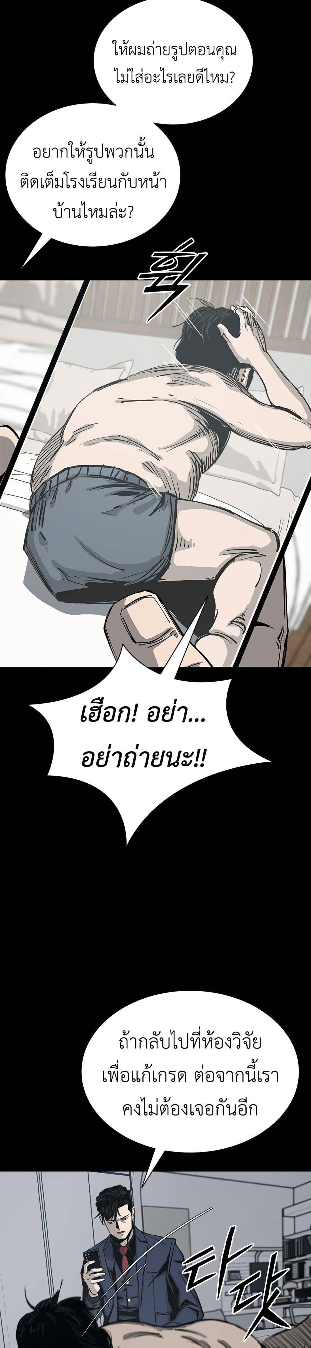 Manga-lc-com อ่านมังงะ อ่านการ์ตูน ออนไลน์ ฟรี Royal Family ตอนที่ 1 2 3 4 5 6 7 8 9 10 11 12 13 14 ฟรี ไม่มีโฆษณา Manga-lc - อ่าน มังงะ อ่าน การ์ตูน ออนไลน์ อ่านมังงะ ฟรี