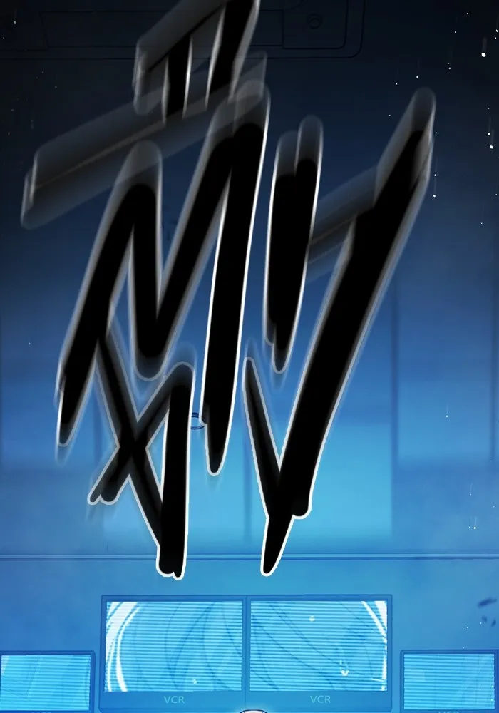 เยาวชนคนคุก ตอนที่ 35 รูปที่ 32