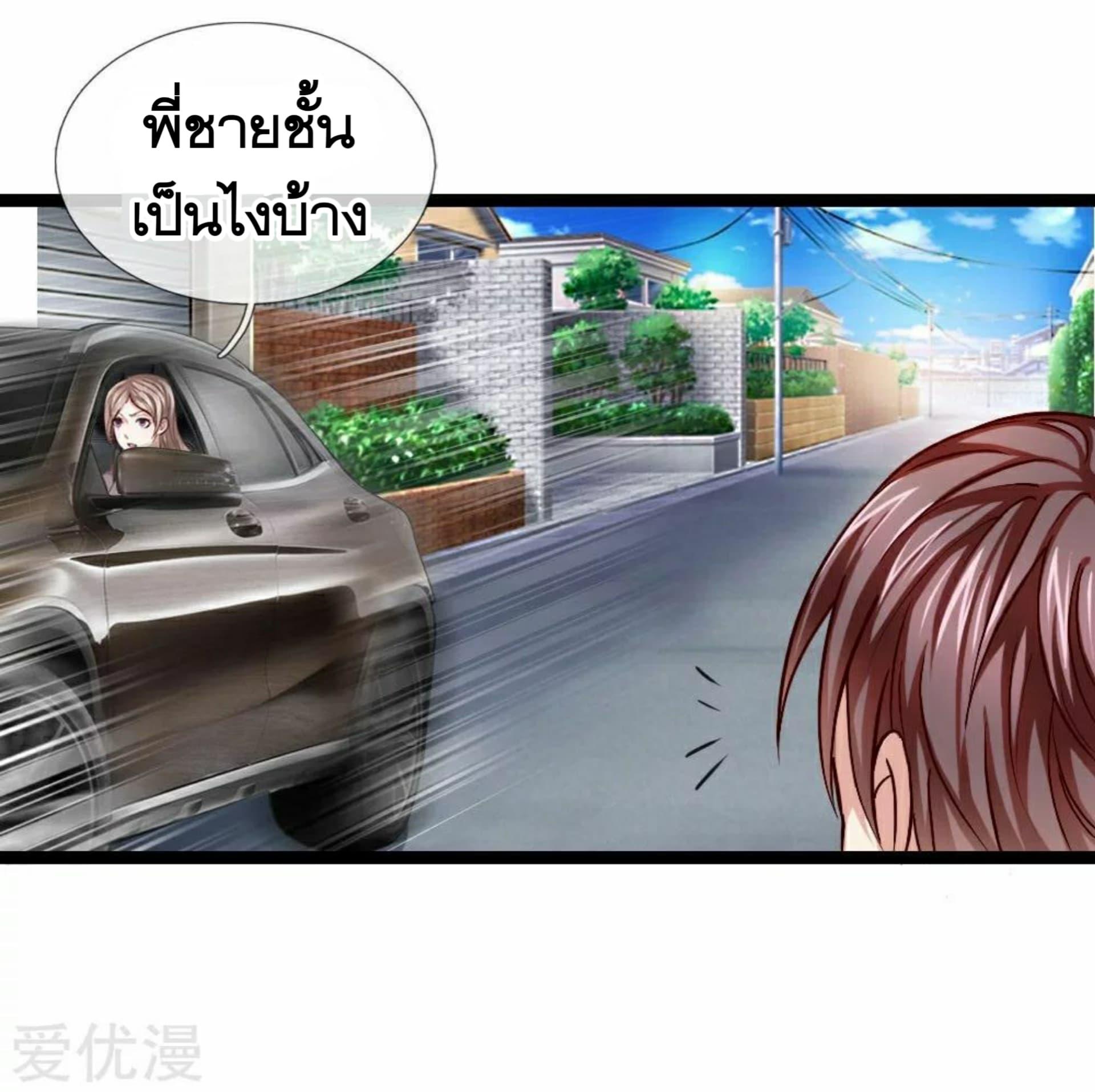 Manga-lc-com อ่านมังงะ อ่านการ์ตูน ออนไลน์ ฟรี The Master of Knife ตอนที่ 1 2 3 4 5 6 7 8 9 10 11 12 13 14 ฟรี ไม่มีโฆษณา Manga-lc - อ่าน มังงะ อ่าน การ์ตูน ออนไลน์ อ่านมังงะ ฟรี