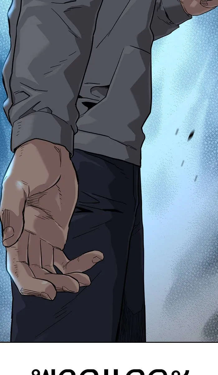 To not die ตอนที่ 42 รูปที่ 134