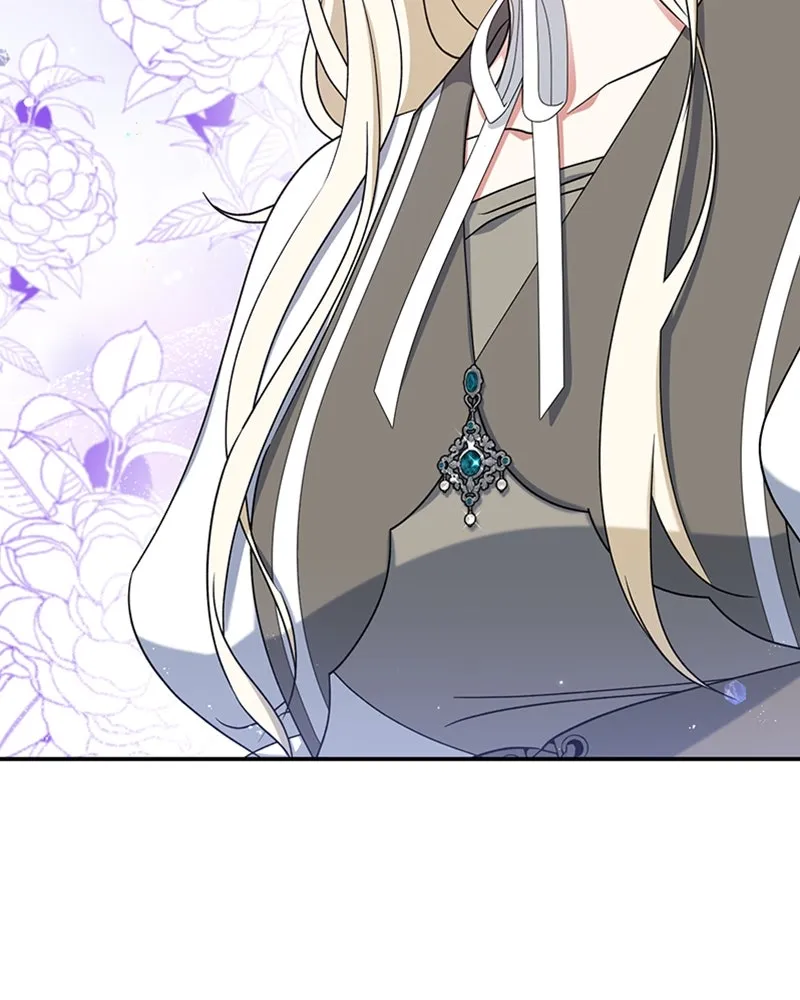 ภารกิจไล่ตามลุค บีเชล ตอนที่ 30 รูปที่ 38