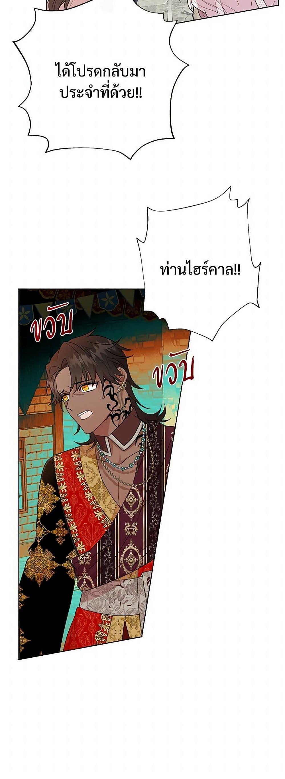 Manga-lc-com อ่านมังงะ อ่านการ์ตูน ออนไลน์ ฟรี Please Don’t Eat Me! ตอนที่ 1 2 3 4 5 6 7 8 9 10 11 12 13 14 ฟรี ไม่มีโฆษณา Manga-lc - อ่าน มังงะ อ่าน การ์ตูน ออนไลน์ อ่านมังงะ ฟรี