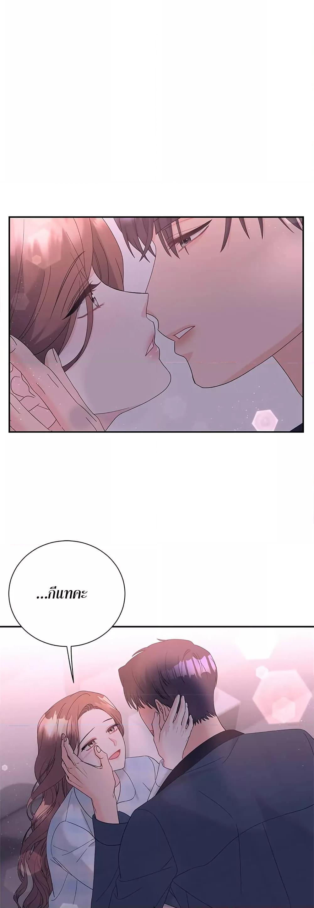 Doujin-Lc- อ่าน โดจิน มังฮวา เกาหลี ญี่ปุ่น จีน แปลไทย Fake Wife ตอนที่ 1 2 3 4 5 6 7 8 9 10 11 12 13 14 ฟรี ไม่มีโฆษณา อ่าน โดจิน Manhwa เกาหลี ญี่ปุ่น จีน เรามีครบ คัดมาให้เน้นๆ โดจิน 18+ รับประกันความฟินโดย  Doujin Lc