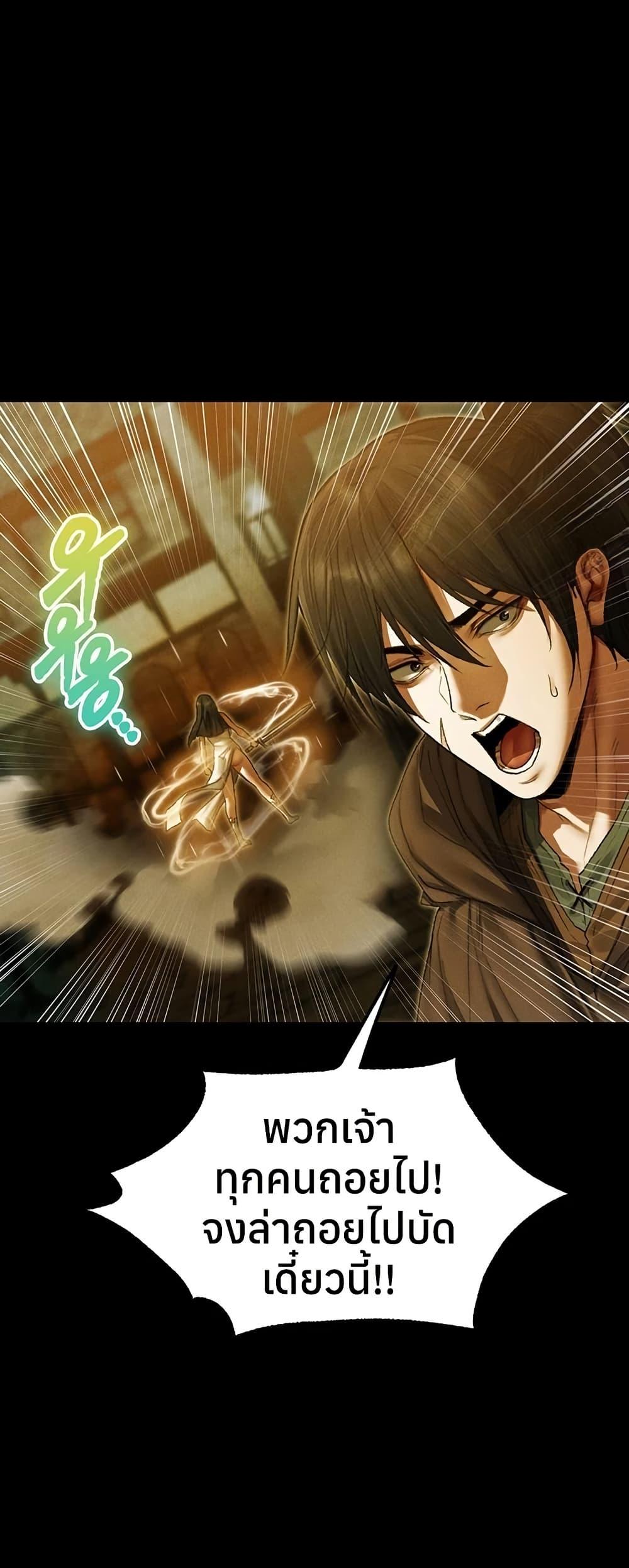 Doujin-Lc- อ่าน โดจิน มังฮวา เกาหลี ญี่ปุ่น จีน แปลไทย MILF Hunting ตอนที่ 1 2 3 4 5 6 7 8 9 10 11 12 13 14 ฟรี ไม่มีโฆษณา อ่าน โดจิน Manhwa เกาหลี ญี่ปุ่น จีน เรามีครบ คัดมาให้เน้นๆ โดจิน 18+ รับประกันความฟินโดย  Doujin Lc
